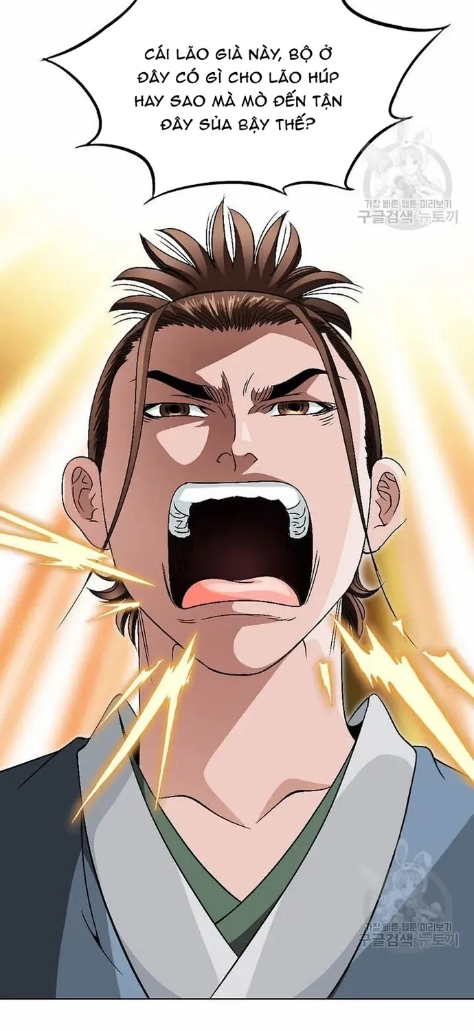 Chiến Binh Vô Song