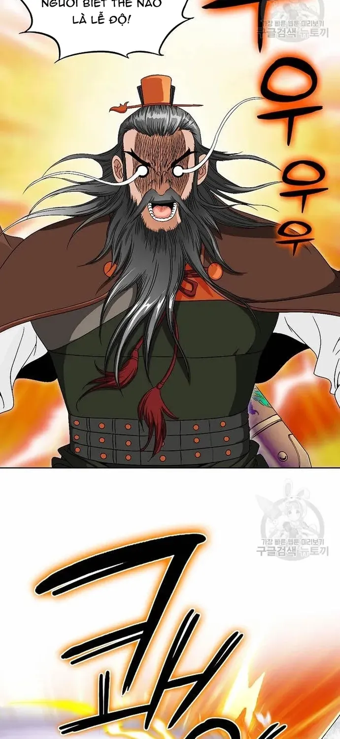 Chiến Binh Vô Song