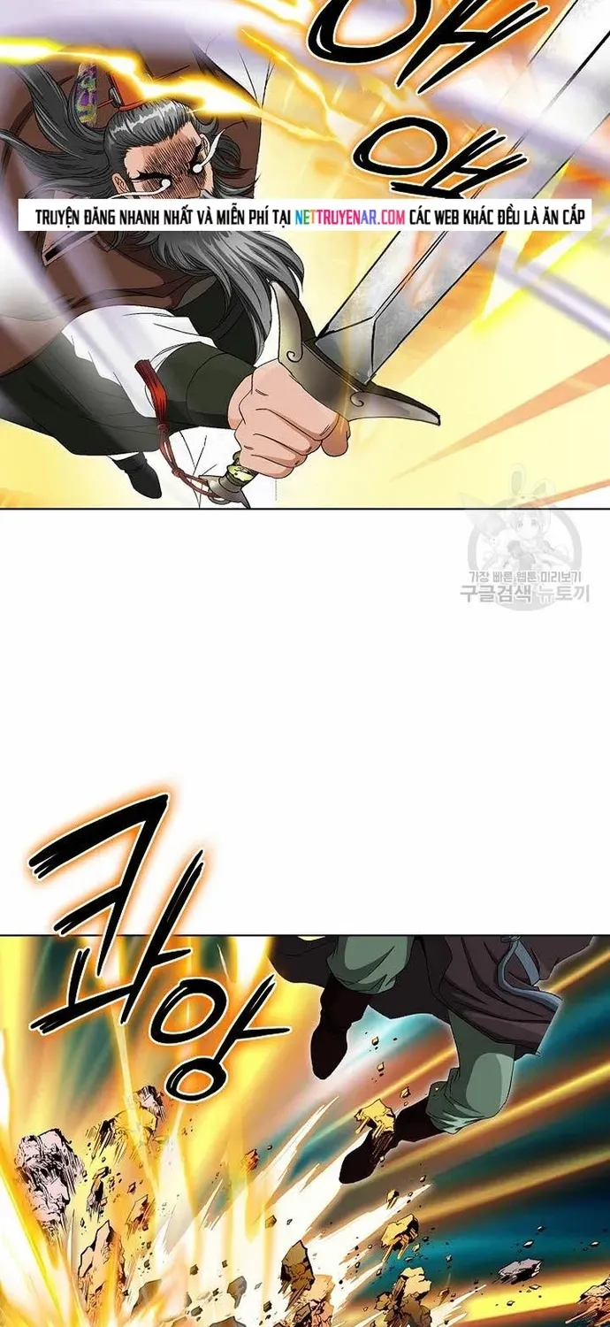 Chiến Binh Vô Song