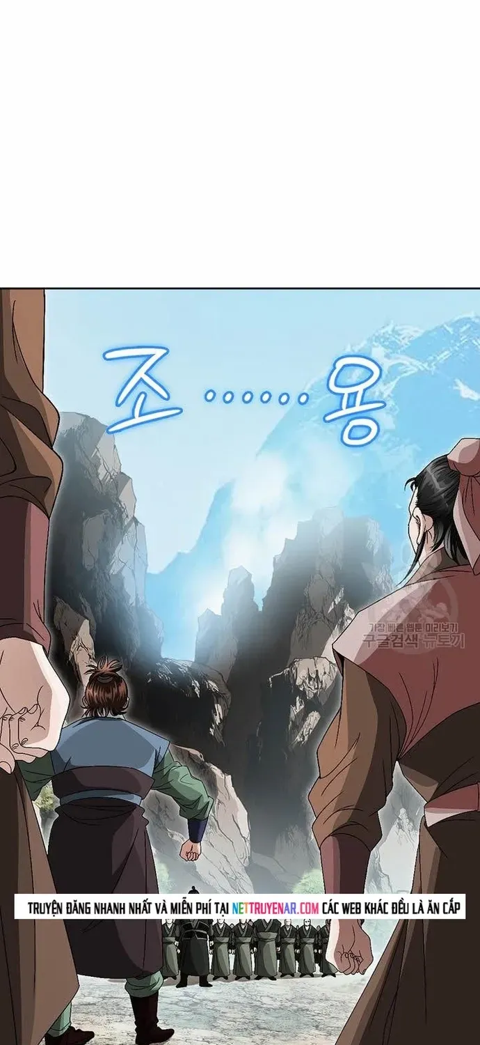 Chiến Binh Vô Song