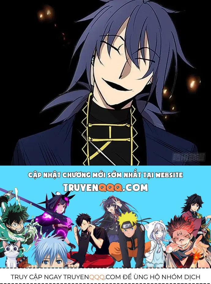 Cửa Hàng Vô Danh - Chương 237 - Trang 15