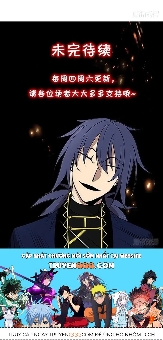 Cửa Hàng Vô Danh - Chương 238 - Trang 16