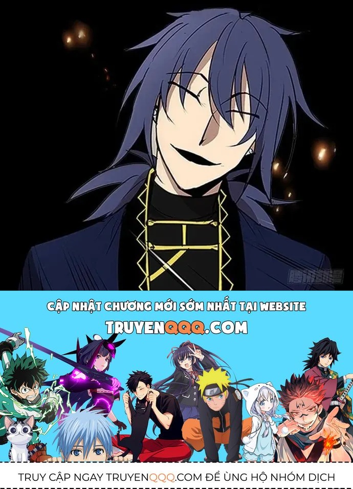 Cửa Hàng Vô Danh - Chương 241 - Trang 17