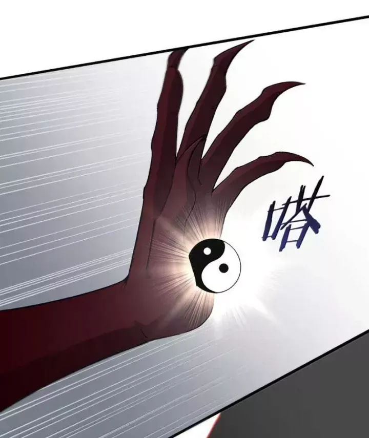 Thiên Đạo Này Cũng Không Ngốc Lắm - Chương 188 - Trang 62