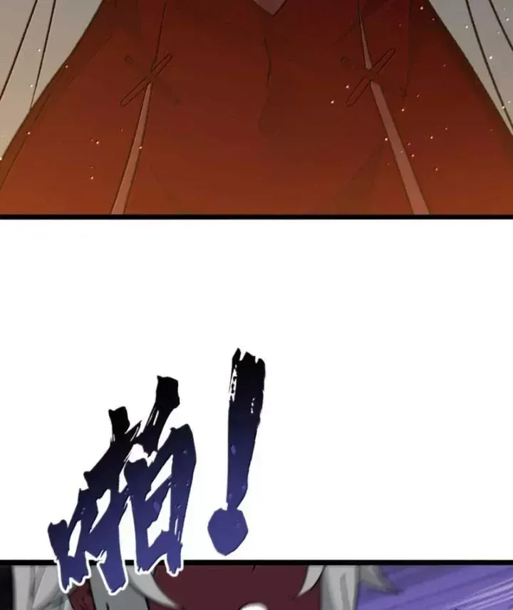 Thiên Đạo Này Cũng Không Ngốc Lắm - Chương 188 - Trang 77