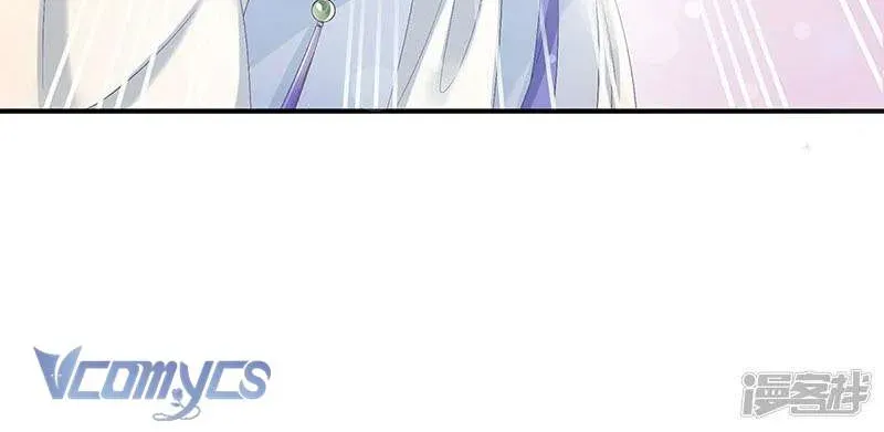 Kiều Phu Có Hỷ - Chương 101 - Trang 20