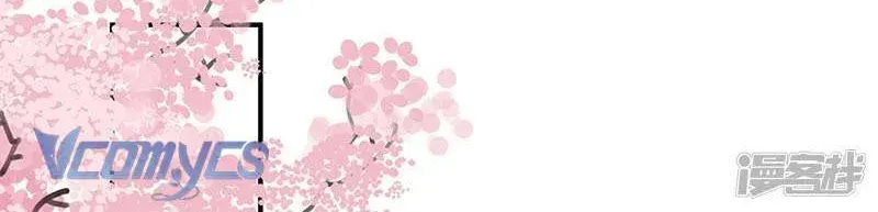 Kiều Phu Có Hỷ - Chương 101 - Trang 30