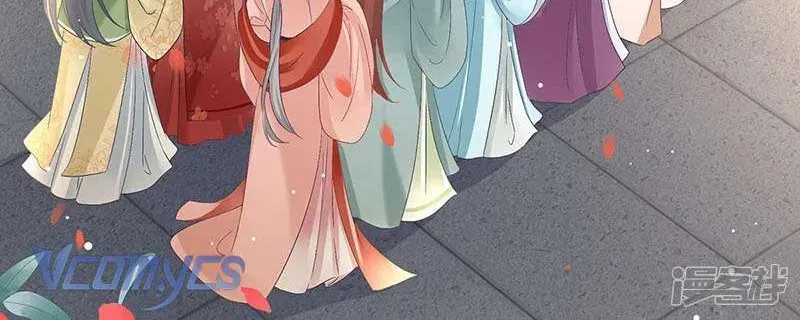 Kiều Phu Có Hỷ - Chương 102 - Trang 4