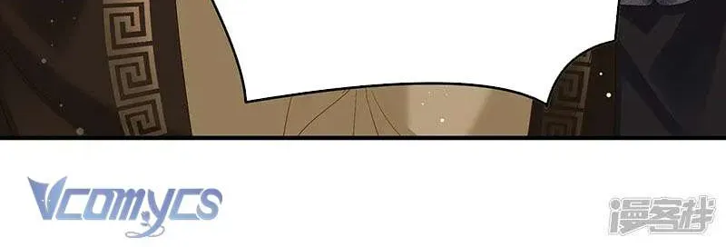 Kiều Phu Có Hỷ - Chương 102 - Trang 52