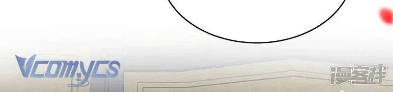 Kiều Phu Có Hỷ - Chương 102 - Trang 8