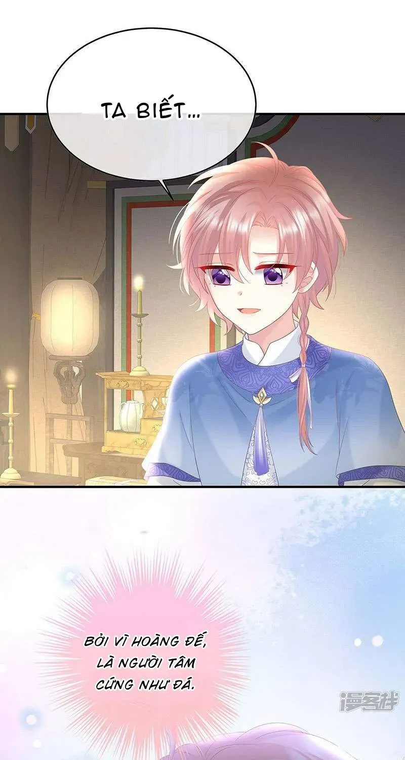 Kiều Phu Có Hỷ - Chương 103 - Trang 33