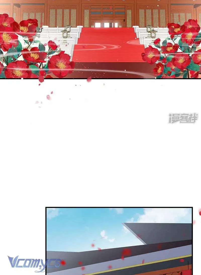 Kiều Phu Có Hỷ - Chương 104 - Trang 18