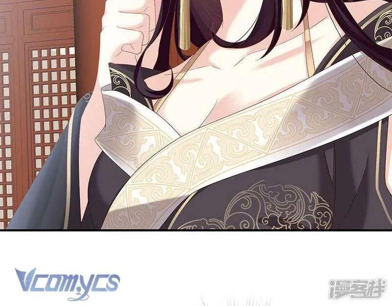 Kiều Phu Có Hỷ - Chương 104 - Trang 21