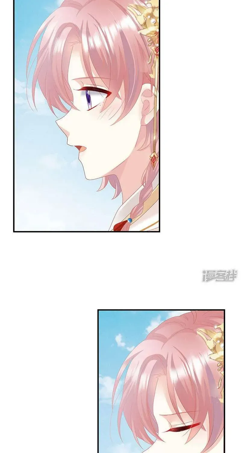 Kiều Phu Có Hỷ - Chương 104 - Trang 28