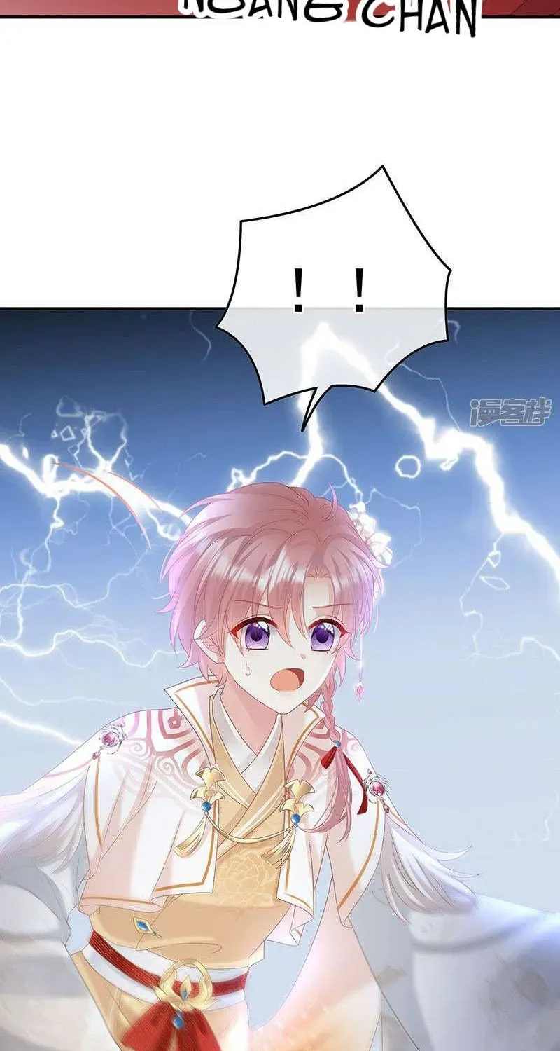 Kiều Phu Có Hỷ - Chương 104 - Trang 5