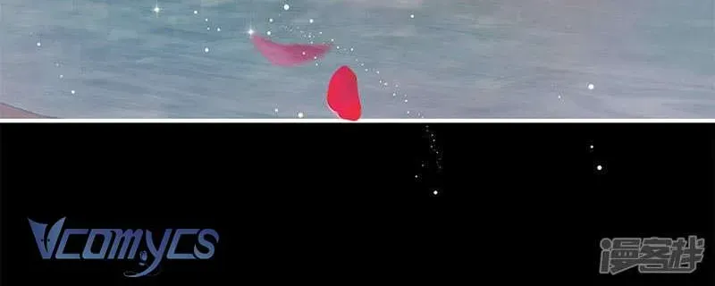 Kiều Phu Có Hỷ - Chương 104 - Trang 43