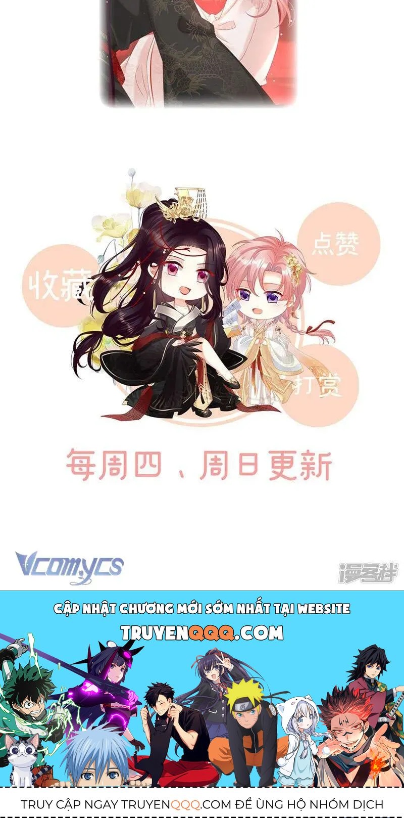 Kiều Phu Có Hỷ - Chương 104 - Trang 50