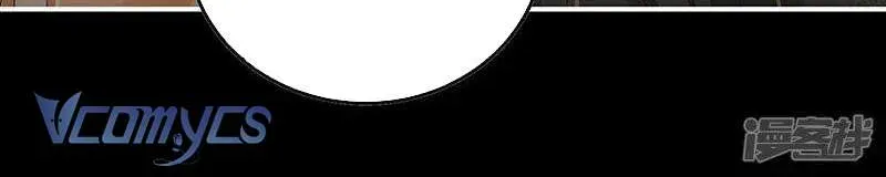 Kiều Phu Có Hỷ - Chương 105 - Trang 22