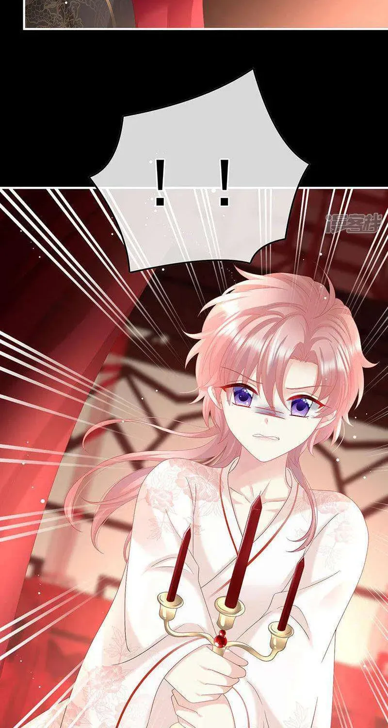 Kiều Phu Có Hỷ - Chương 105 - Trang 9