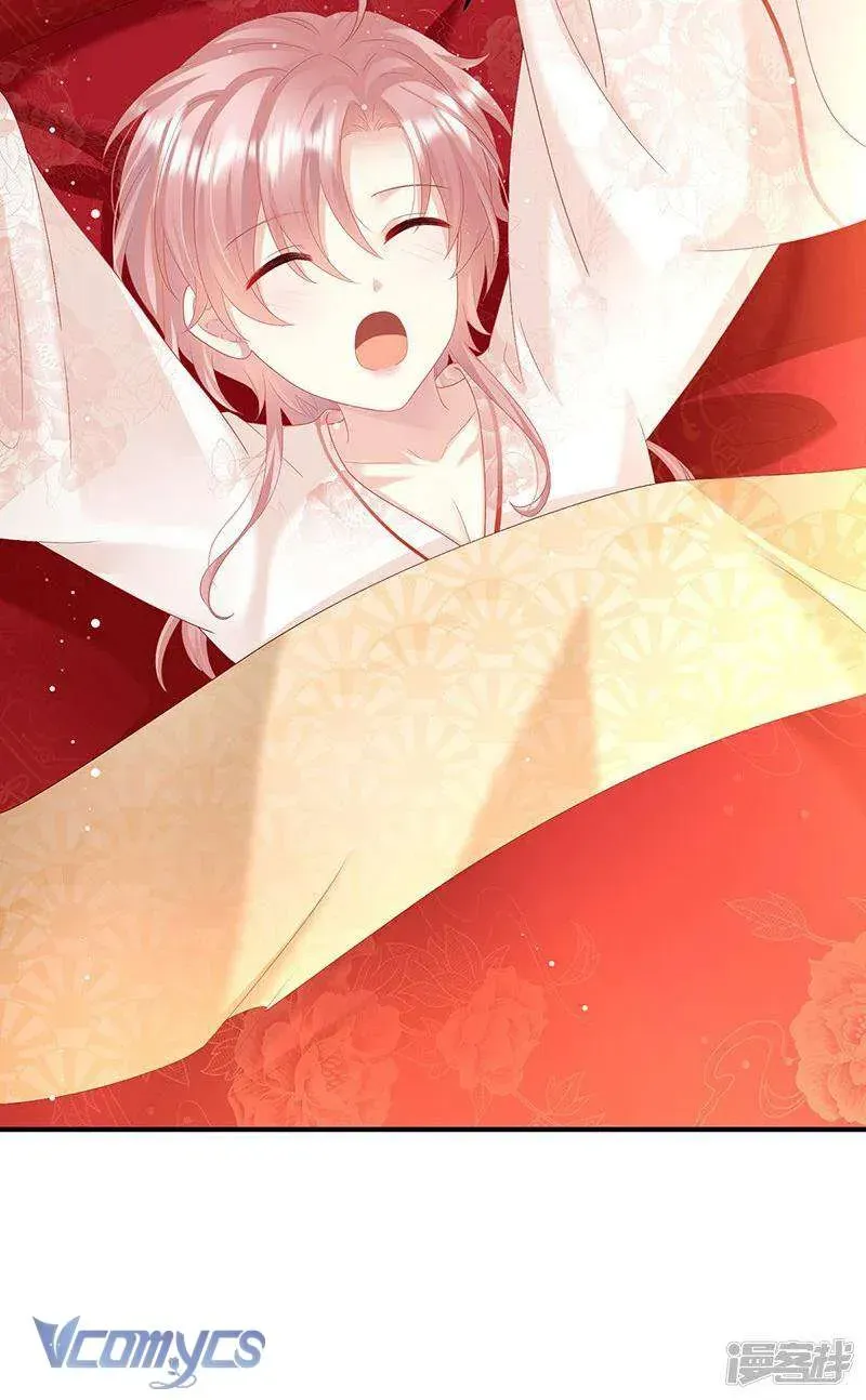 Kiều Phu Có Hỷ - Chương 106 - Trang 15