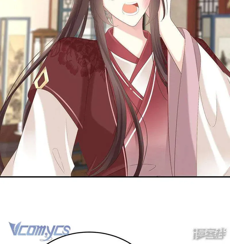 Kiều Phu Có Hỷ - Chương 106 - Trang 42