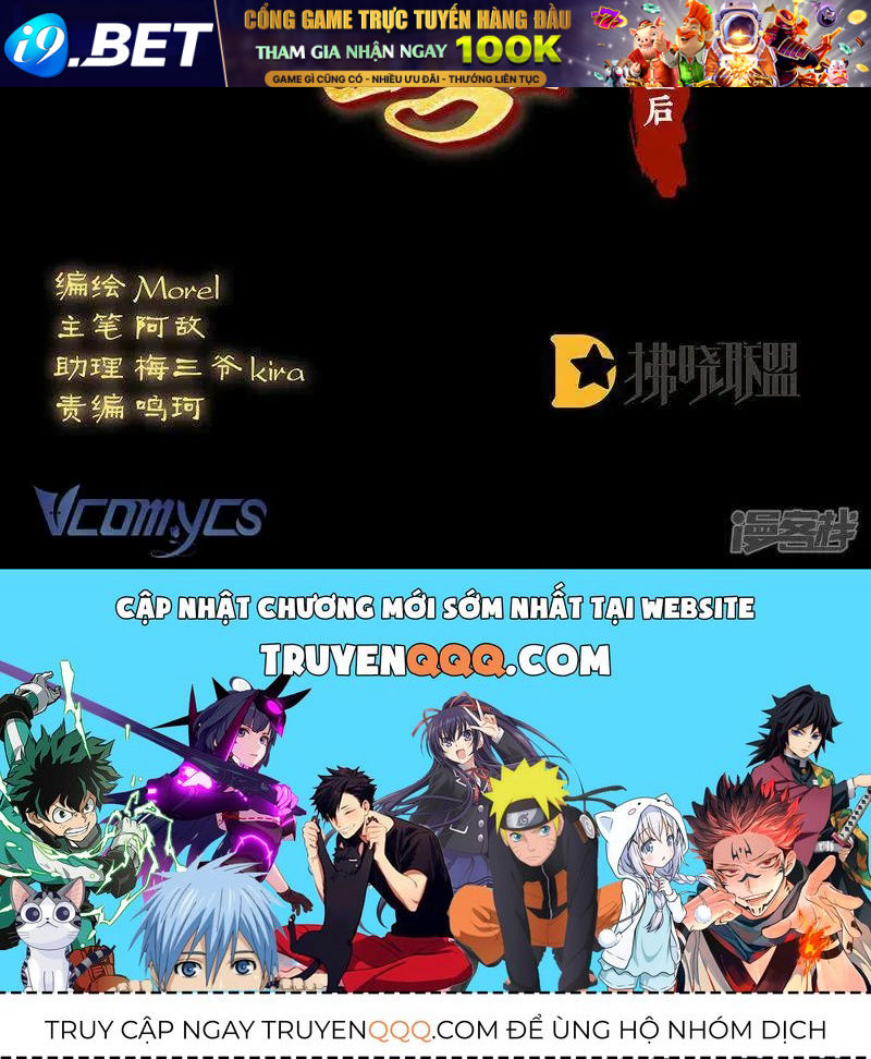 Kiều Phu Có Hỷ - Chương 106 - Trang 47