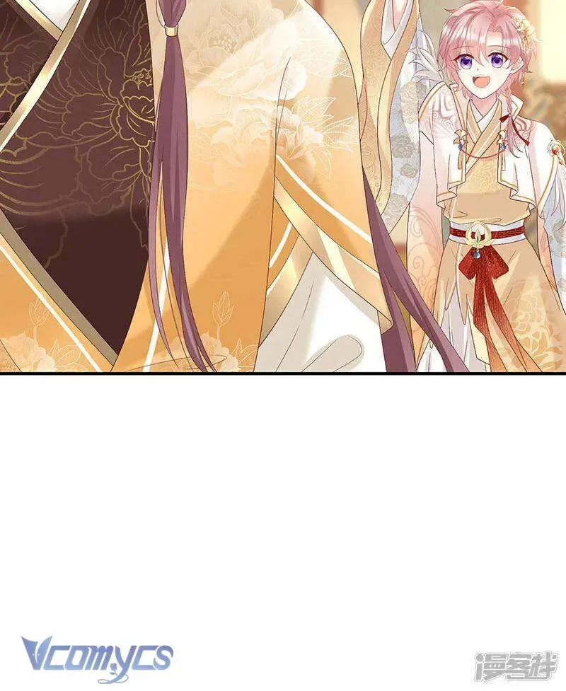 Kiều Phu Có Hỷ - Chương 107 - Trang 11