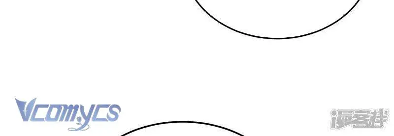 Kiều Phu Có Hỷ - Chương 107 - Trang 37