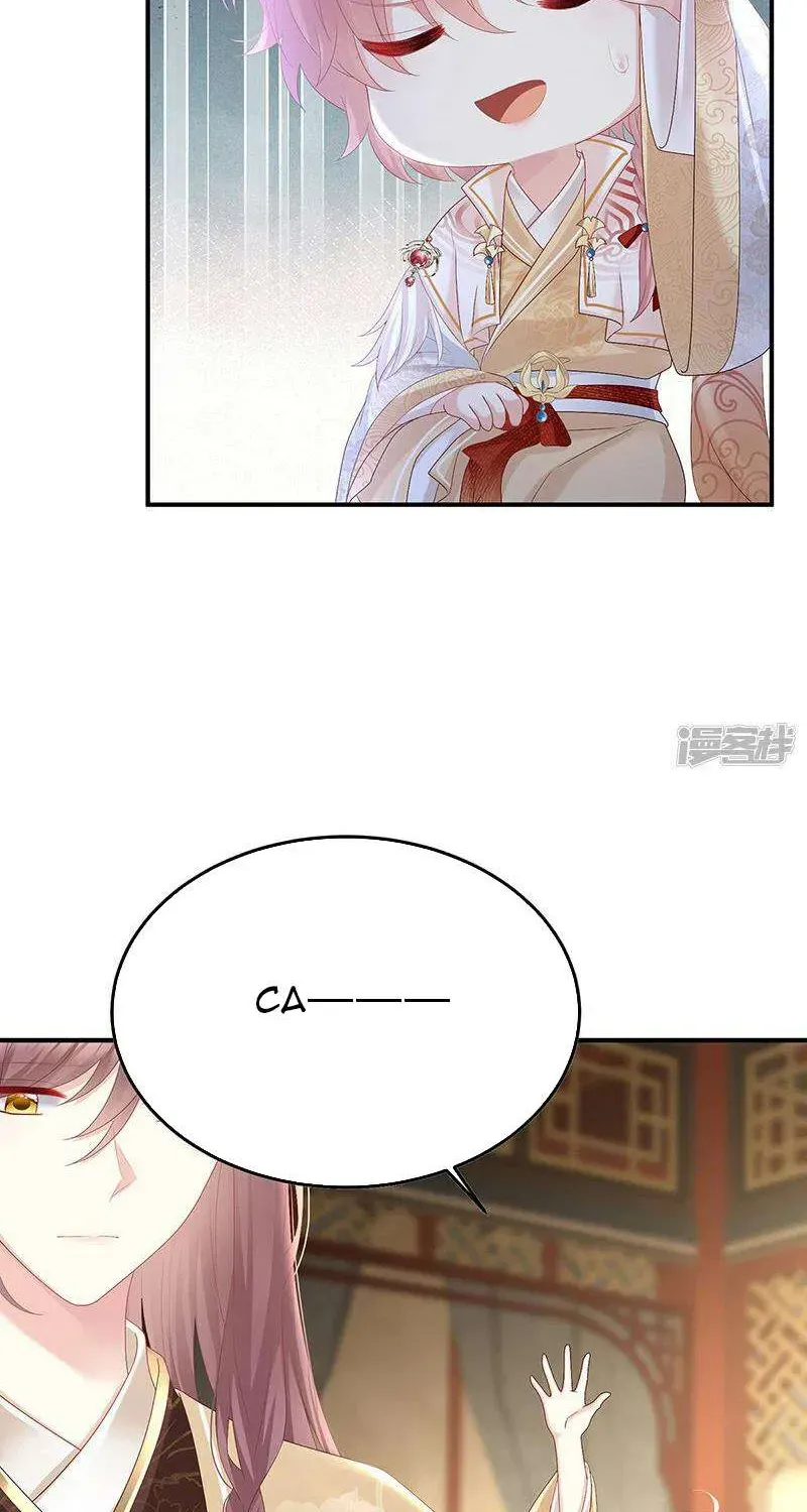 Kiều Phu Có Hỷ - Chương 107 - Trang 10