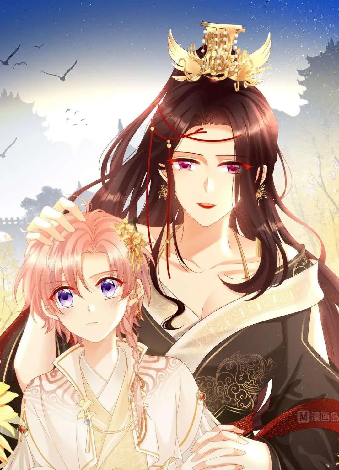 Kiều Phu Có Hỷ - Chương 108.1 - Trang 11