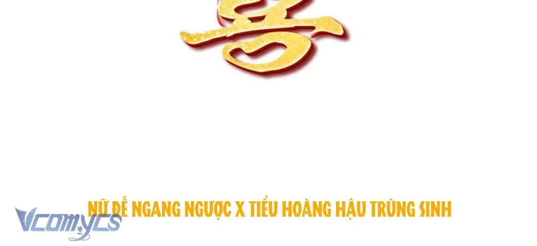 Kiều Phu Có Hỷ - Chương 108.1 - Trang 13