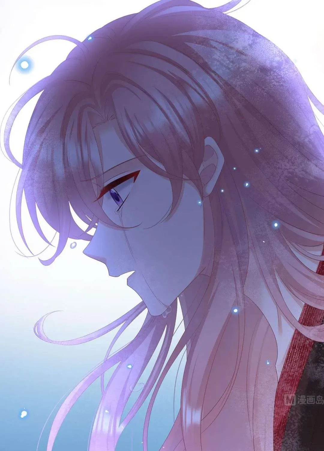 Kiều Phu Có Hỷ - Chương 108.1 - Trang 16