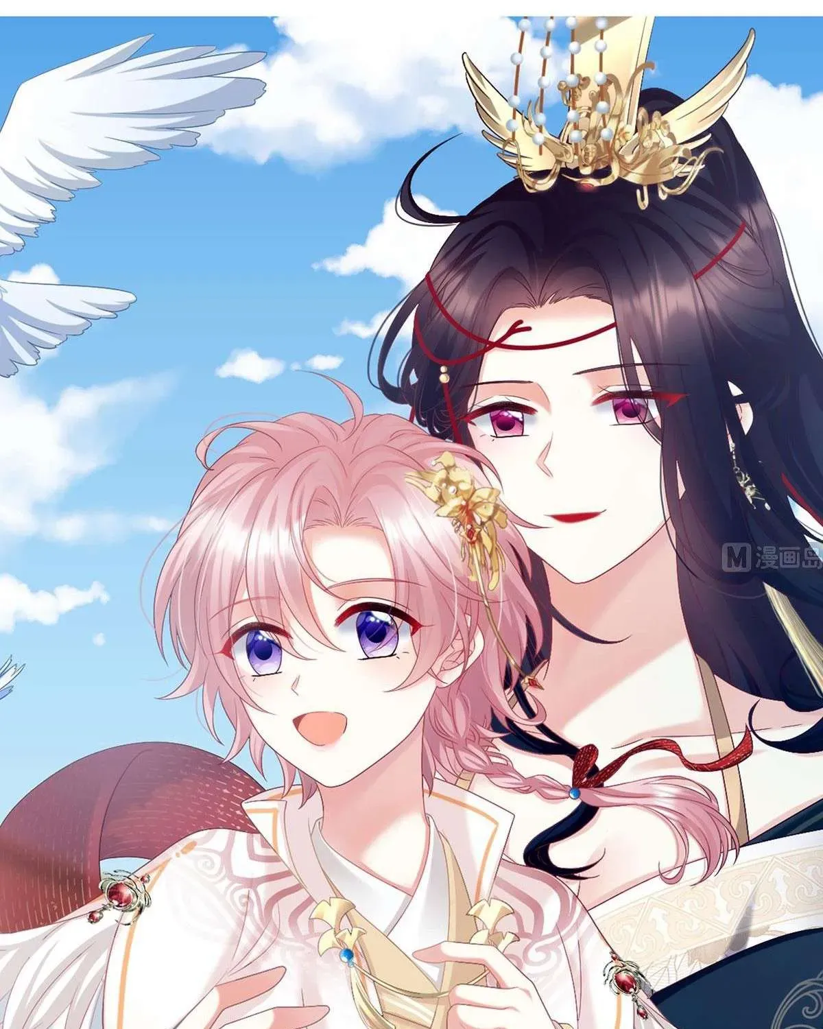 Kiều Phu Có Hỷ - Chương 108.1 - Trang 33