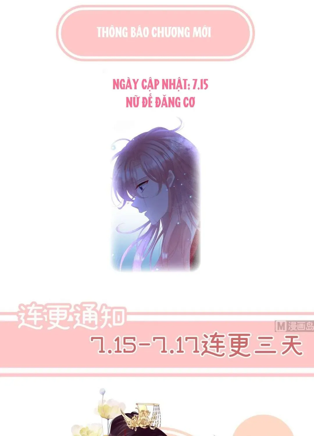 Kiều Phu Có Hỷ - Chương 108.1 - Trang 37