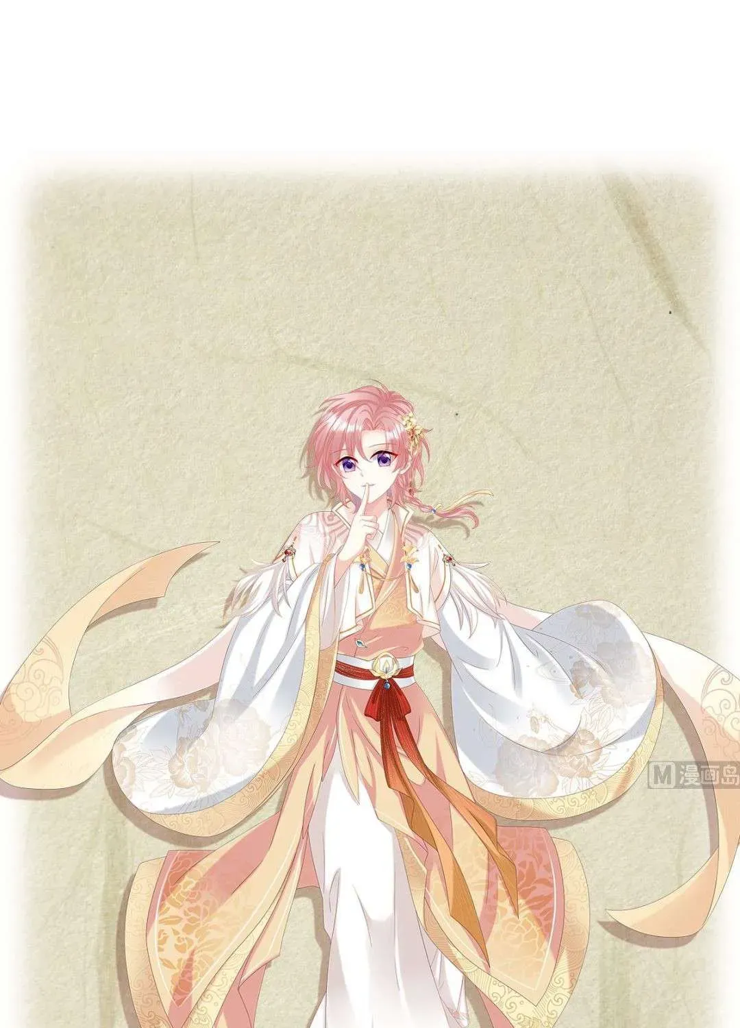 Kiều Phu Có Hỷ - Chương 108.1 - Trang 5