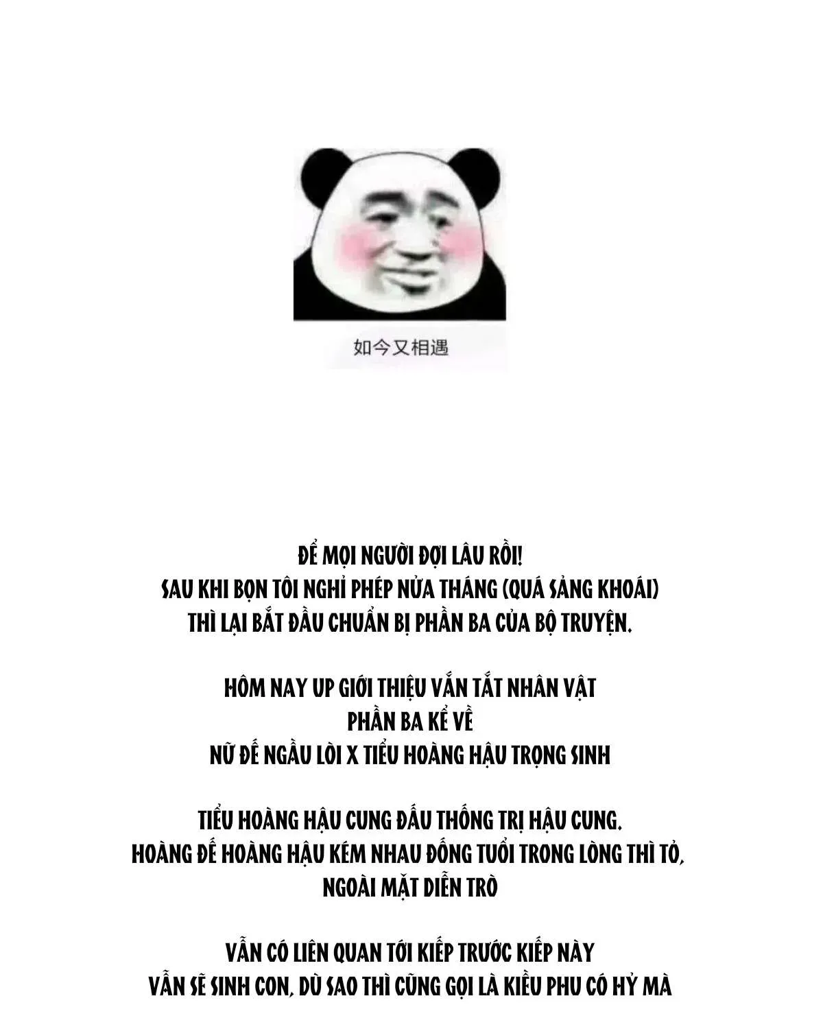 Kiều Phu Có Hỷ - Chương 108.1 - Trang 7