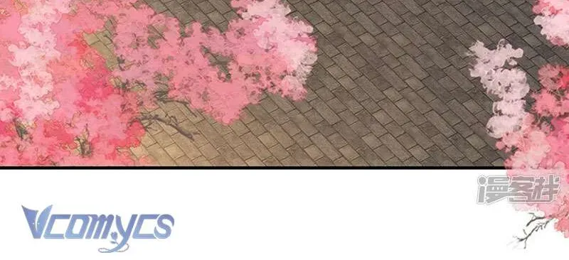 Kiều Phu Có Hỷ - Chương 108 - Trang 4