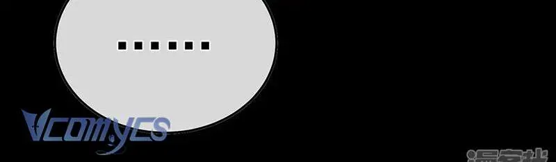 Kiều Phu Có Hỷ - Chương 108 - Trang 47