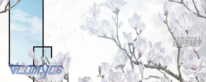 Kiều Phu Có Hỷ - Chương 108 - Trang 60