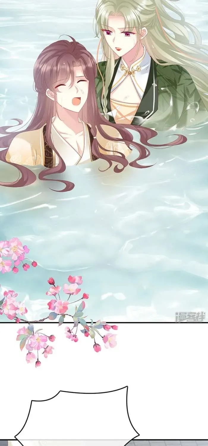 Kiều Phu Có Hỷ - Chương 109 - Trang 33