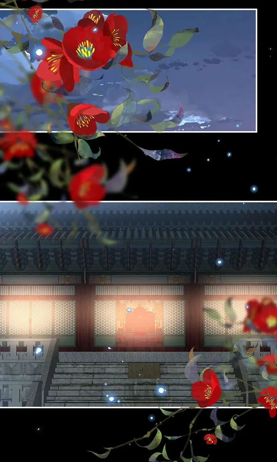 Kiều Phu Có Hỷ - Chương 110 - Trang 26