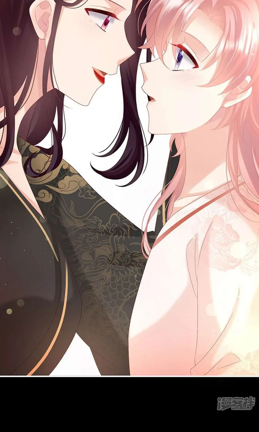 Kiều Phu Có Hỷ - Chương 110 - Trang 37