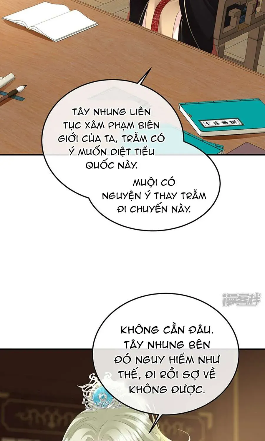 Kiều Phu Có Hỷ - Chương 110 - Trang 5