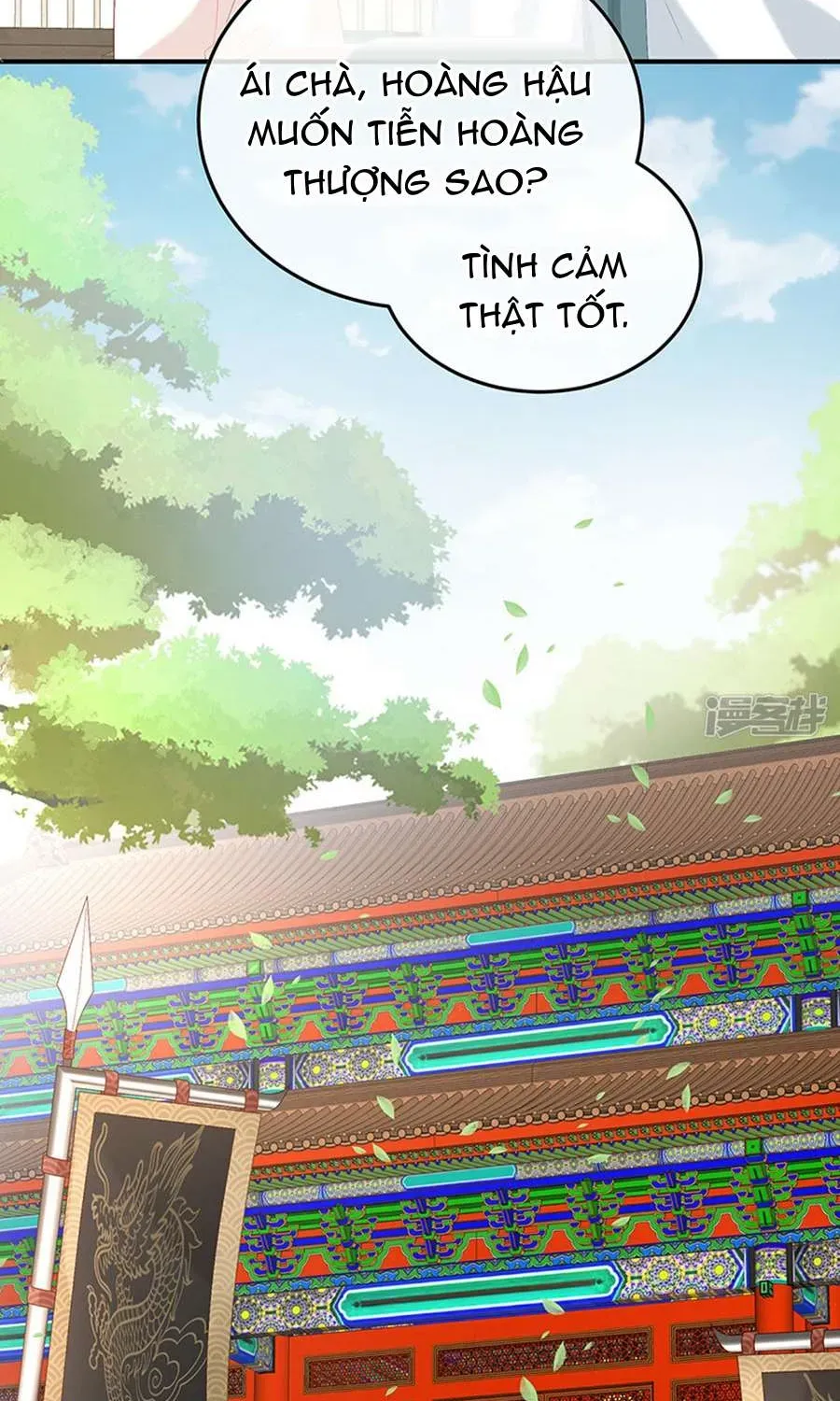 Kiều Phu Có Hỷ - Chương 110 - Trang 46