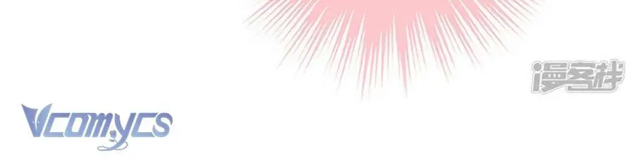 Kiều Phu Có Hỷ - Chương 111 - Trang 30