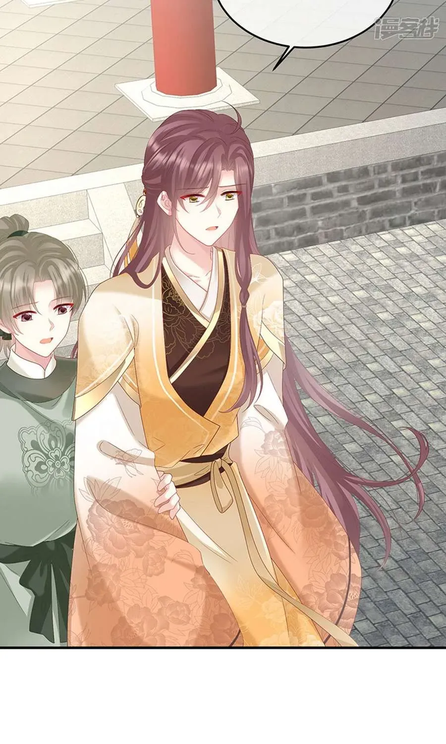 Kiều Phu Có Hỷ - Chương 111 - Trang 35