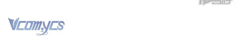 Kiều Phu Có Hỷ - Chương 111 - Trang 40