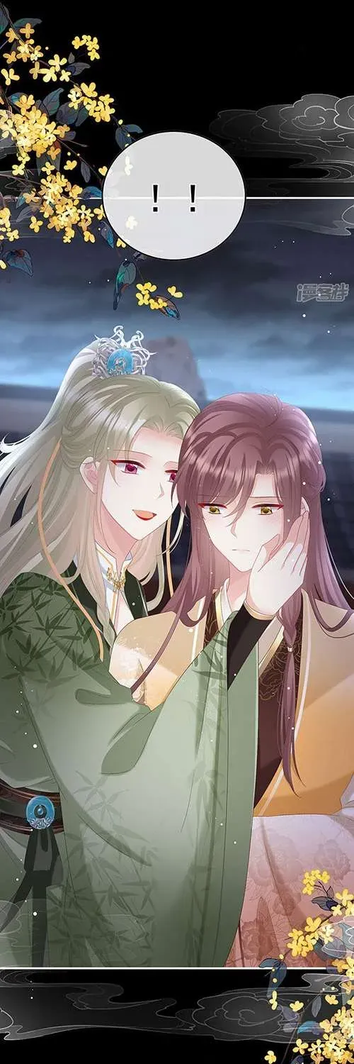 Kiều Phu Có Hỷ - Chương 113 - Trang 11