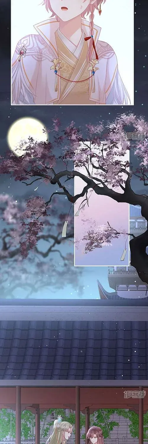 Kiều Phu Có Hỷ - Chương 113 - Trang 8