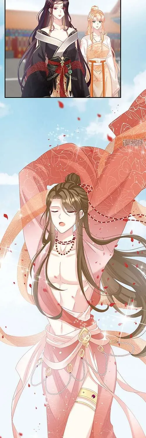 Kiều Phu Có Hỷ - Chương 114 - Trang 7